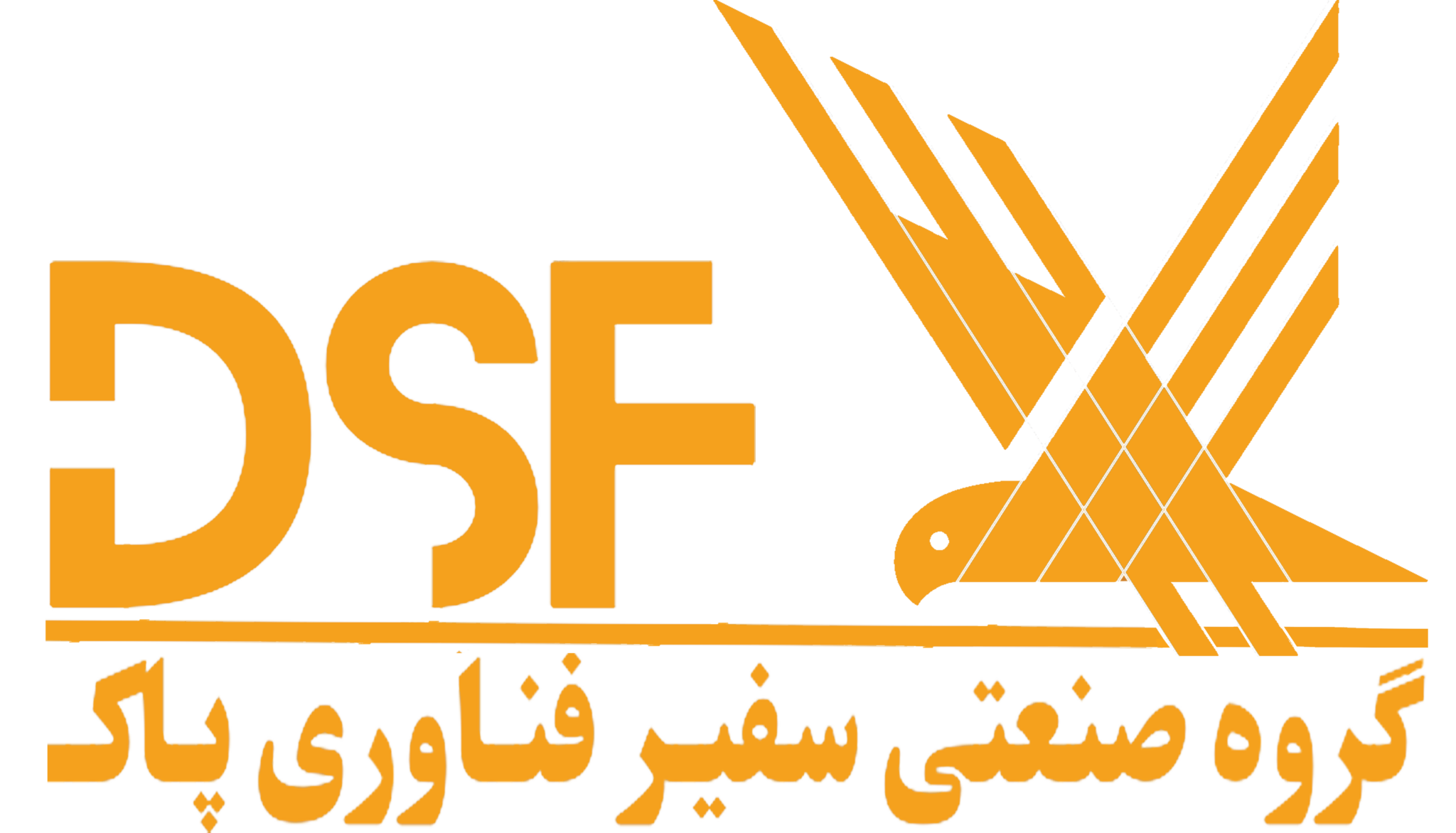 DSF